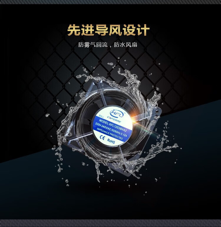 湿美电气（MSSHIMEI）超声波雾化加湿机工业超市火锅蔬菜车间仓库实验室养殖增湿器 1台 SM-20B