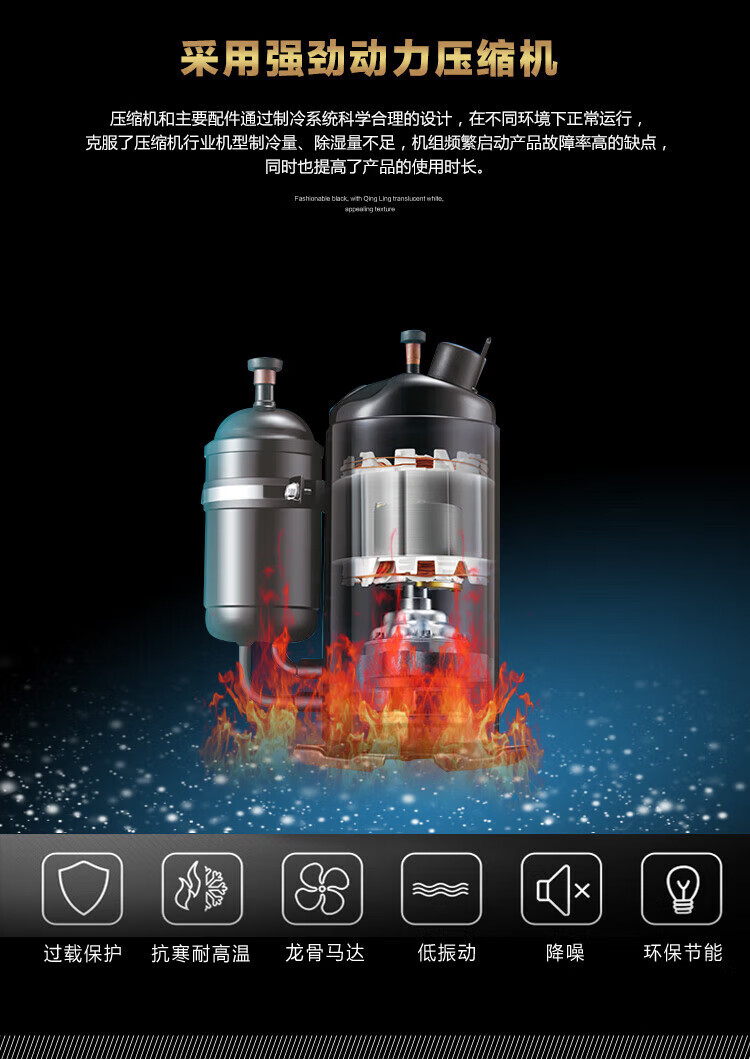 湿美电气（MSSHIMEI）工业除湿机 大功率抽湿机商用除湿器 MS-20kg