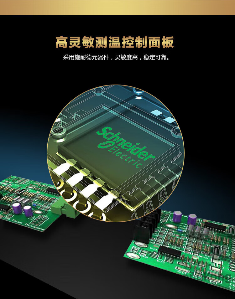 湿美电气（MSSHIMEI）工业除湿机 大功率抽湿机商用除湿器 MS-20kg