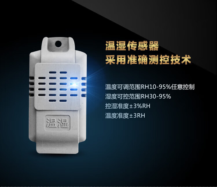 湿美电气（MSSHIMEI）工业除湿机 大功率抽湿机商用除湿器 MS-20kg