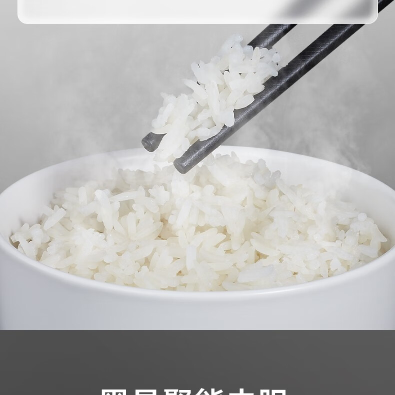 美的（Midea）电饭煲 5L一键柴米饭 智能预约金属机身圆灶釜内胆可电饭锅 FB50M171