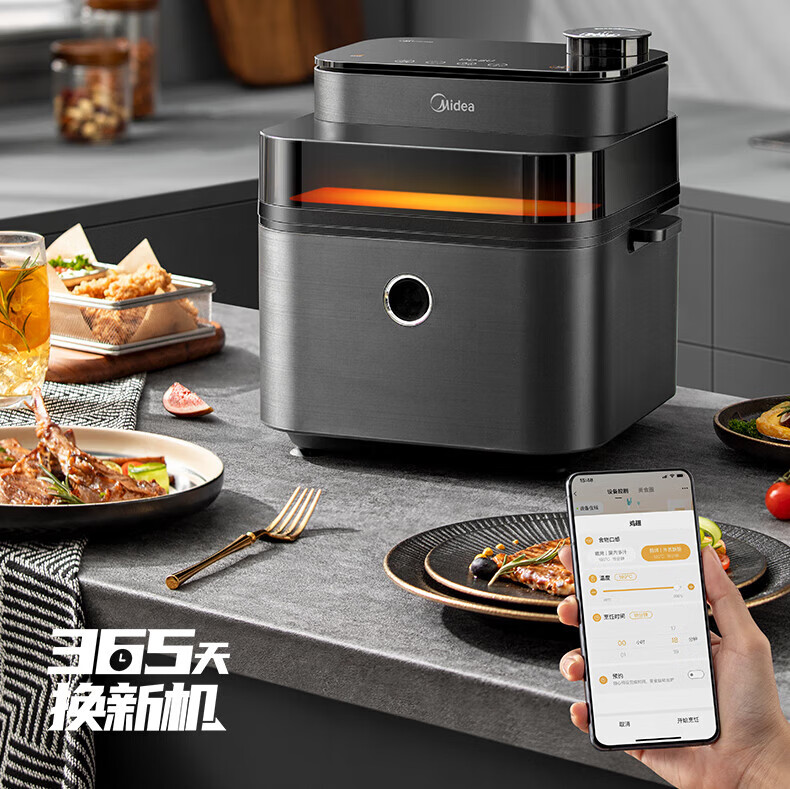 美的（Midea）空气炸锅7.3L大容量智能多功能WIFI可视窗口超嫩力水雾嫩烤箱易清洗 KZS7301XM