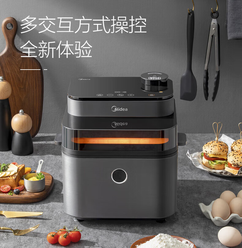 美的（Midea）空气炸锅7.3L大容量智能多功能WIFI可视窗口超嫩力水雾嫩烤箱易清洗 KZS7301XM