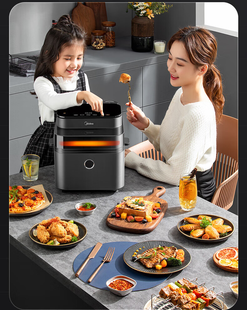 美的（Midea）空气炸锅7.3L大容量智能多功能WIFI可视窗口超嫩力水雾嫩烤箱易清洗 KZS7301XM