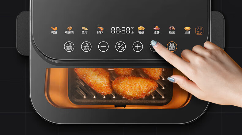 美的（Midea）空气炸锅7.3L大容量智能多功能WIFI可视窗口超嫩力水雾嫩烤箱易清洗 KZS7301XM