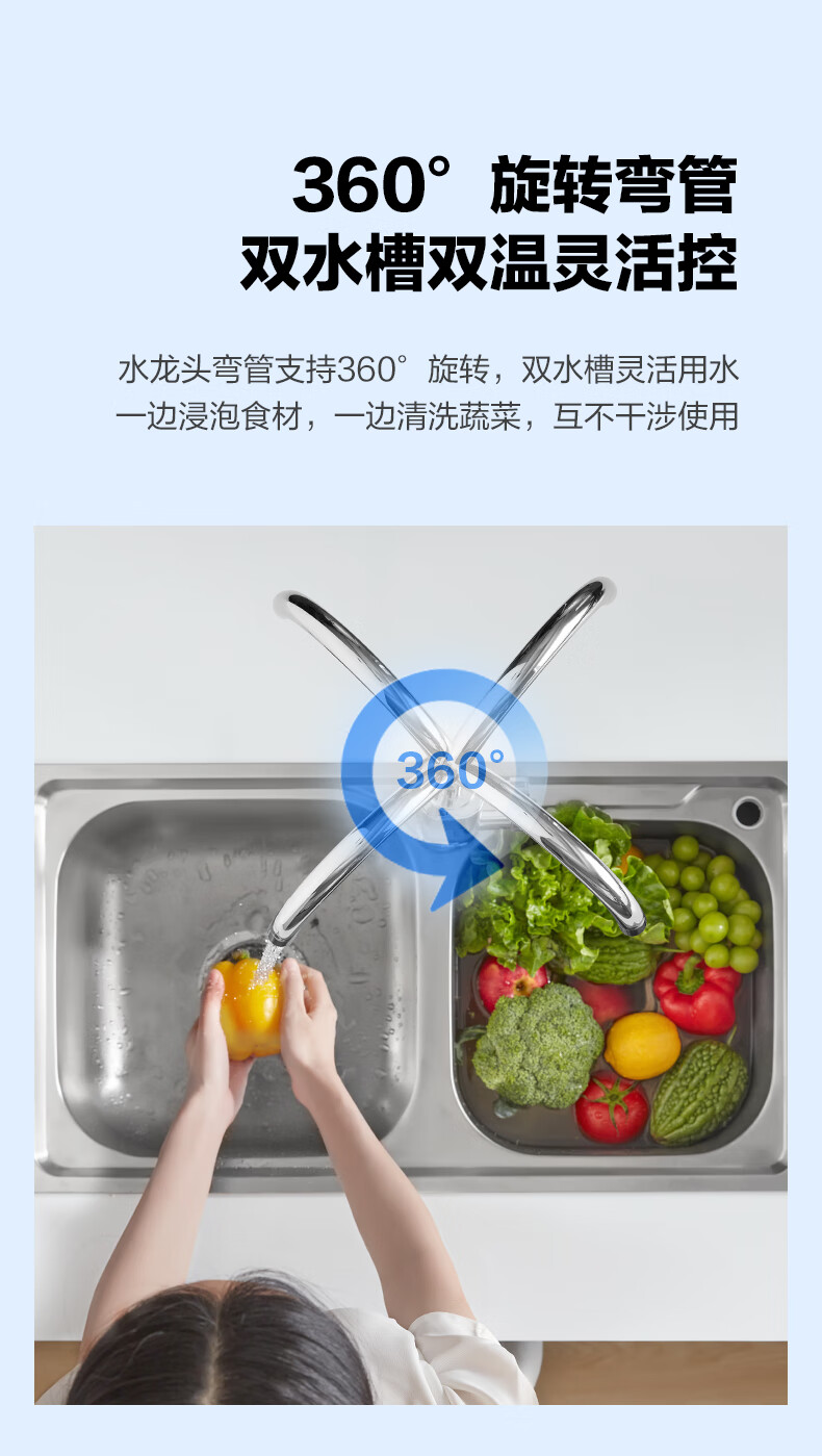 Midea电热水龙头3000W速热快热即热式加热厨房宝电热水器安全DSK30MT1-X系列 淡雅绿-3秒速热