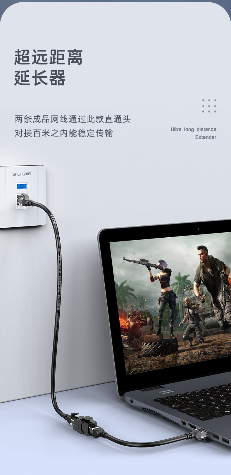 胜为（shengwei）超五类非屏蔽网络模块8P8C CAT5E网络布线 RJ45插座连接头直通头CMK5102G 3个装
