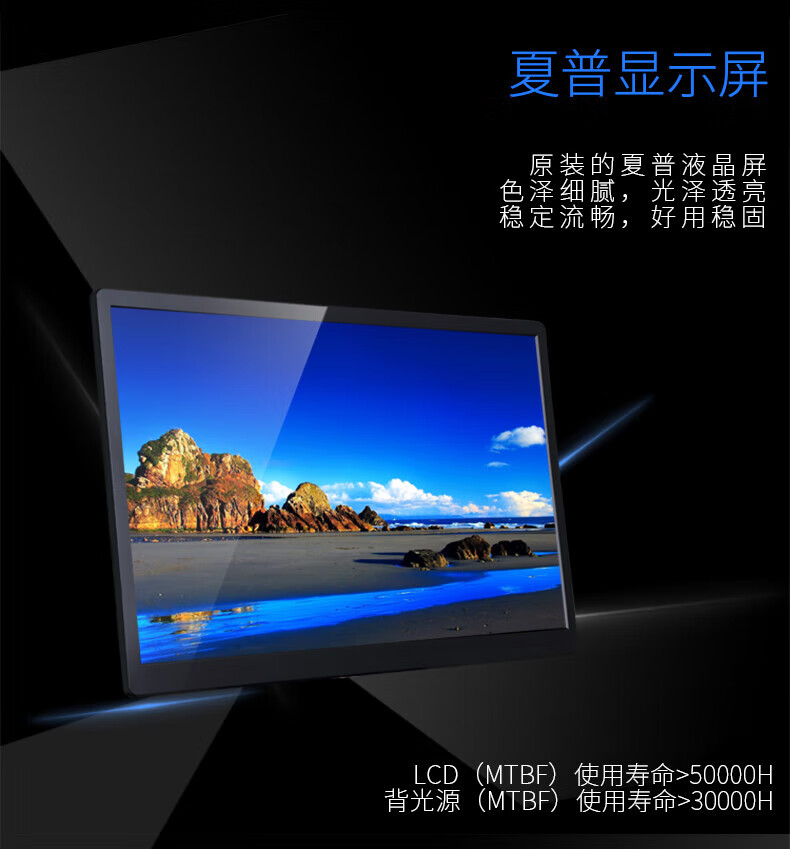 胜为（shengwei）KVM切换器8口 带17英寸LCD显示器配VGA接口线 8进1出电脑转换器键盘鼠标共享 KS-2708LCD