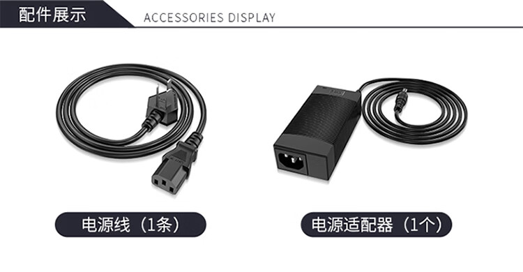 胜为（shengwei）KVM切换器8口 带17英寸LCD显示器配VGA接口 不带模块8进1出键盘鼠标共享 KS-2708CA