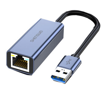 胜为（shengwei）USB3.0千兆有线网卡转RJ45 HUB转换器 苹果华为小米盒子笔记本外置转接头ZHB5021J