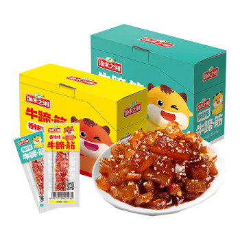 渔米之湘 休闲零食办公室即食风味牛蹄?筋香辣味12g*20包/盒
