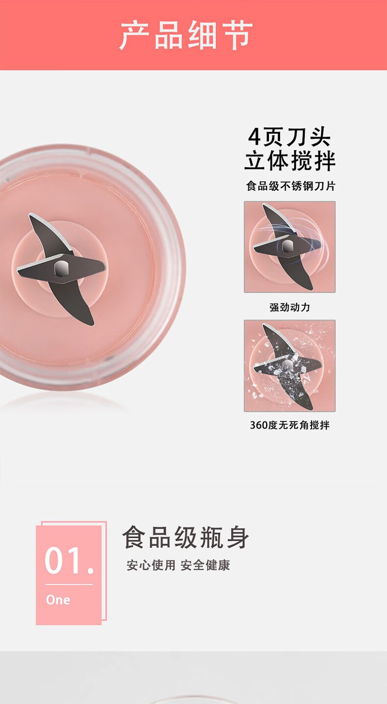 艾青春（AIYOUTH）便携式榨汁机家用水果小型充电迷你炸果汁机电动学生榨汁杯 IQC-G312A