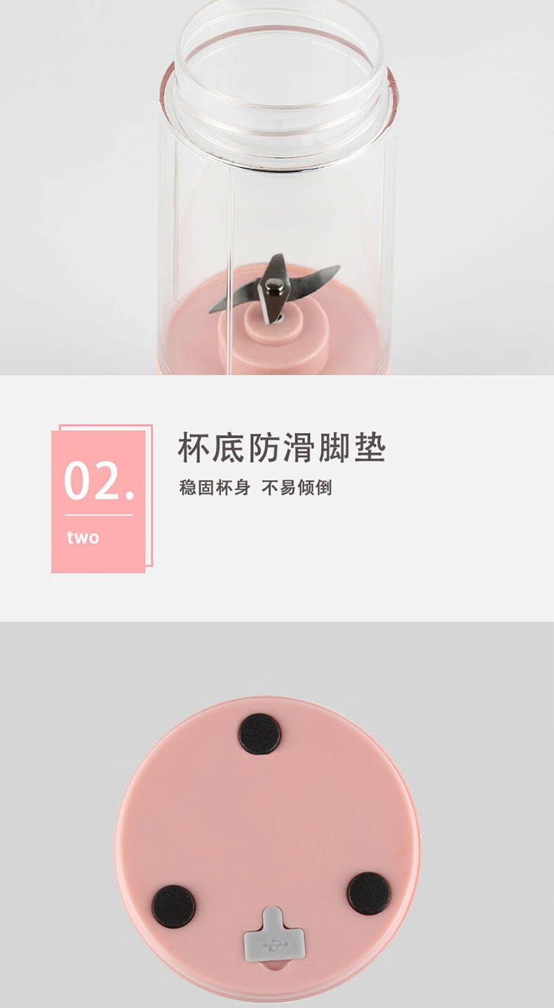 艾青春（AIYOUTH）便携式榨汁机家用水果小型充电迷你炸果汁机电动学生榨汁杯 IQC-G312A