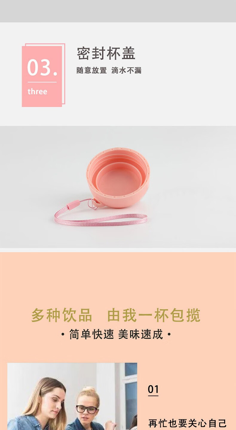艾青春（AIYOUTH）便携式榨汁机家用水果小型充电迷你炸果汁机电动学生榨汁杯 IQC-G312A