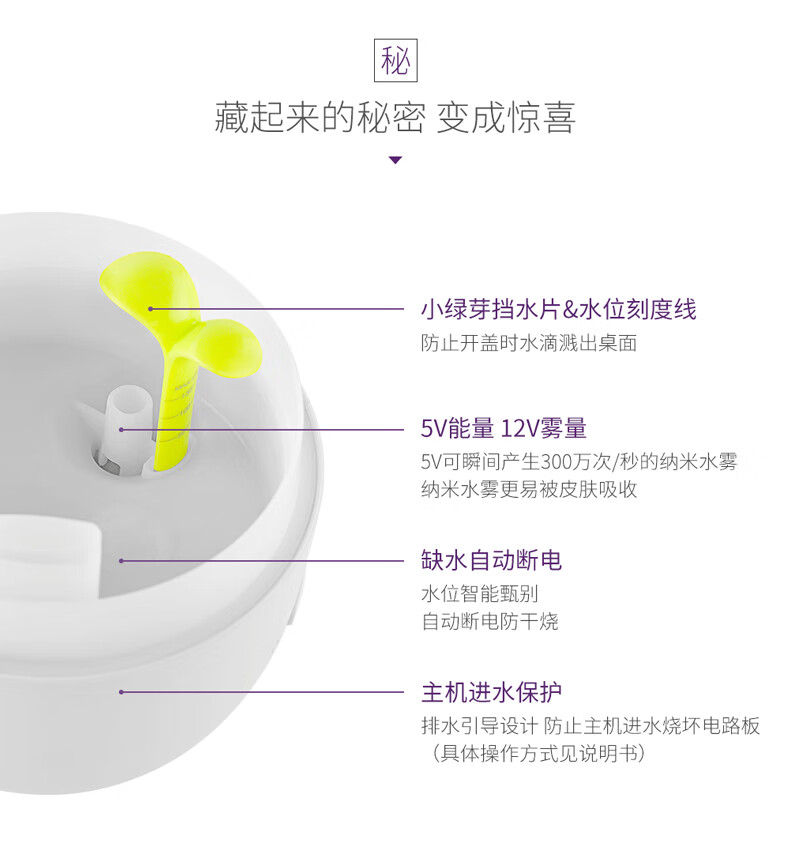卡蛙 香薰机加湿器家用小型香薰炉 创意实用情侣礼物 秘境香薰礼盒套装 KW-AD101