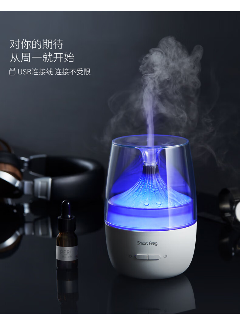 卡蛙 香薰机加湿器家用小型香薰炉 创意实用情侣礼物 秘境香薰礼盒套装 KW-AD101