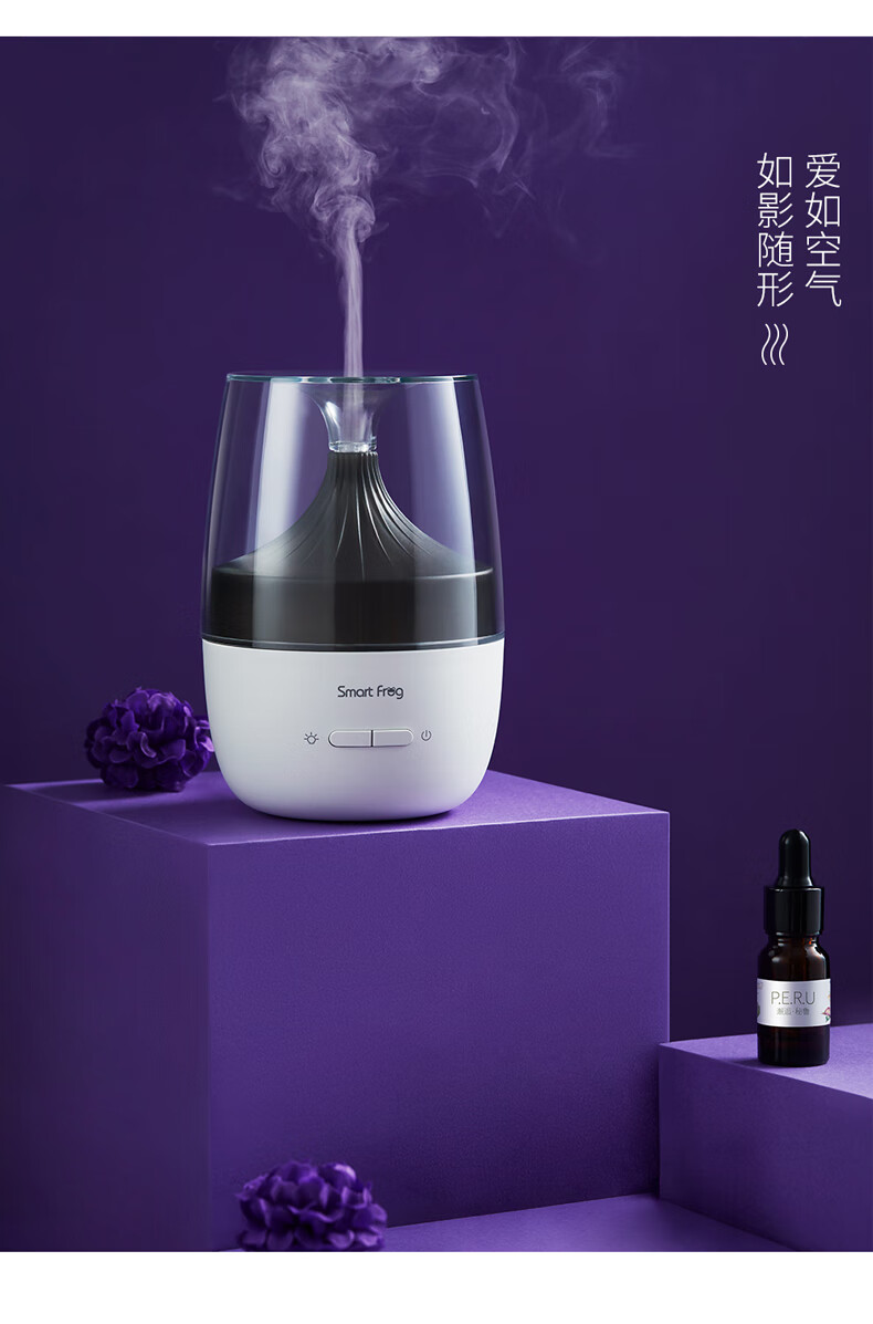 卡蛙 香薰机加湿器家用小型香薰炉 创意实用情侣礼物 秘境香薰礼盒套装 KW-AD101