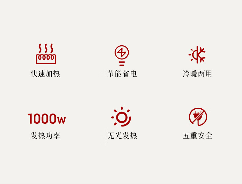 卡蛙 立式电暖风机家用石墨烯电热取暖器 小型卧室办公室电暖器 暗黑 KW-CH05
