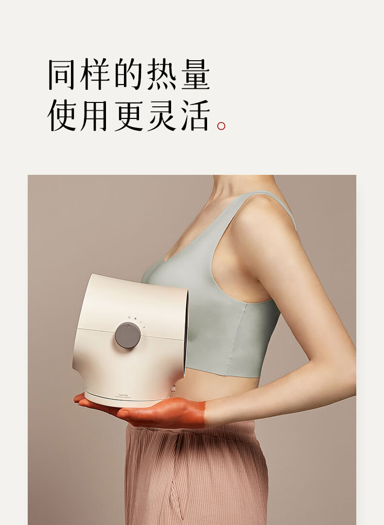 卡蛙 立式电暖风机家用石墨烯电热取暖器 小型卧室办公室电暖器 暗黑 KW-CH05