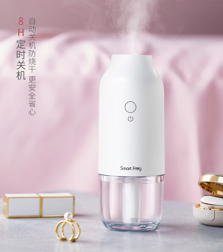 卡蛙 加湿器家用水琉璃加湿器 KW-JSQ09