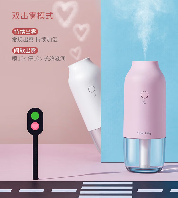 卡蛙 加湿器家用水琉璃加湿器 KW-JSQ09