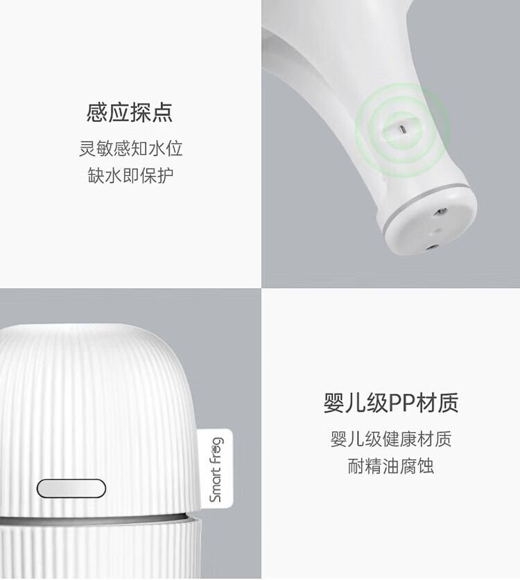卡蛙 加湿器家用普罗旺斯香薰加湿器KW-AD01