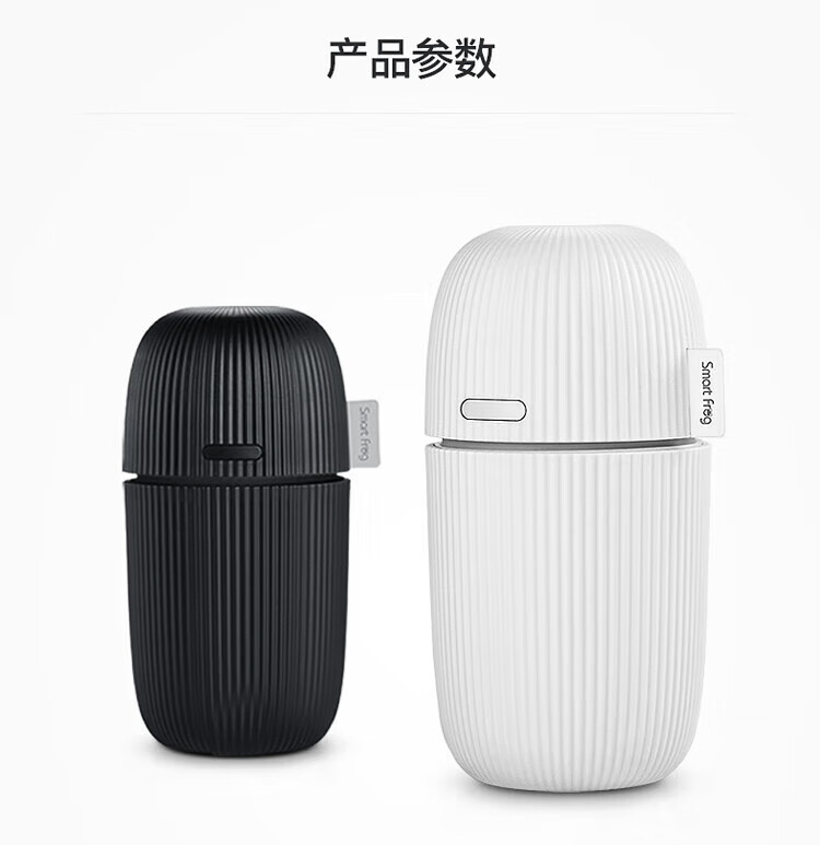 卡蛙 加湿器家用普罗旺斯香薰加湿器KW-AD01