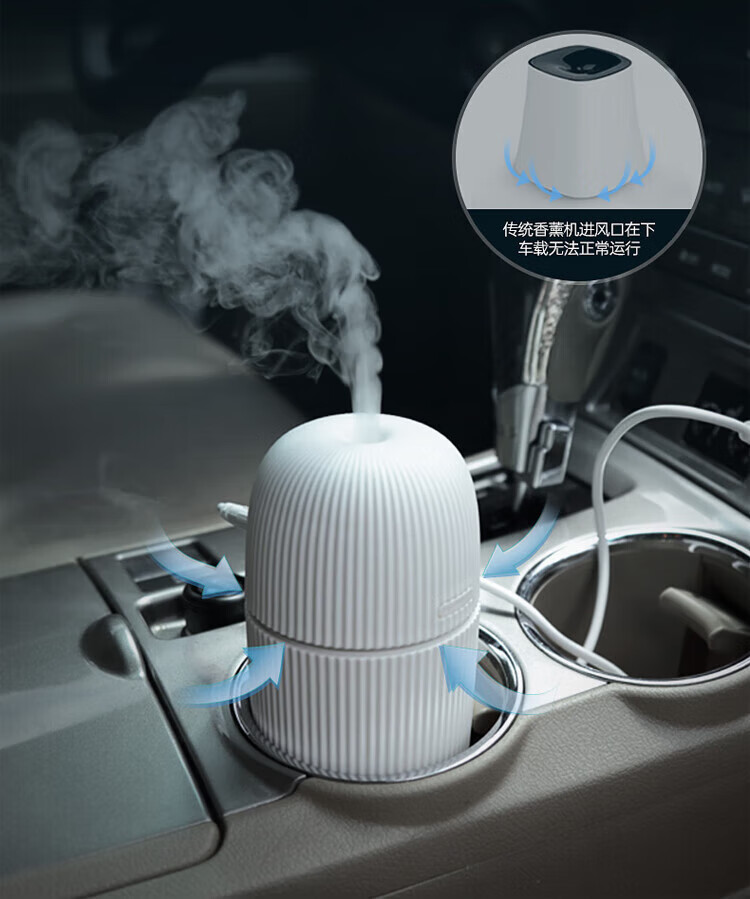 卡蛙 加湿器家用普罗旺斯香薰加湿器KW-AD01