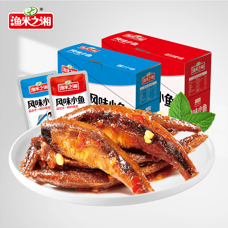 渔米之湘 风味鱼仔山椒味12g*40/2盒