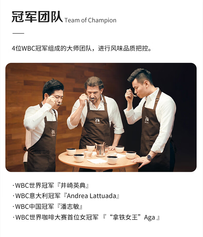 瑞幸咖啡（luckincoffee）元气弹系列2.0即溶咖啡-Mix18混合装升级款 2g*18颗RX0006