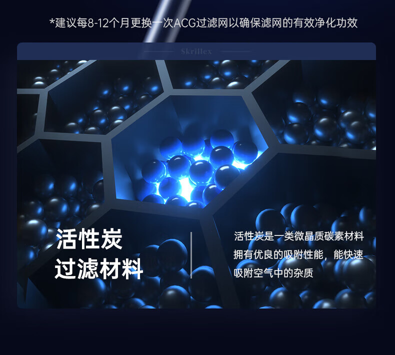卡蛙 落地扇家用空气循环扇台式智能电风扇桌面客厅遥控机械 海湾蓝 KW-MF02RDA