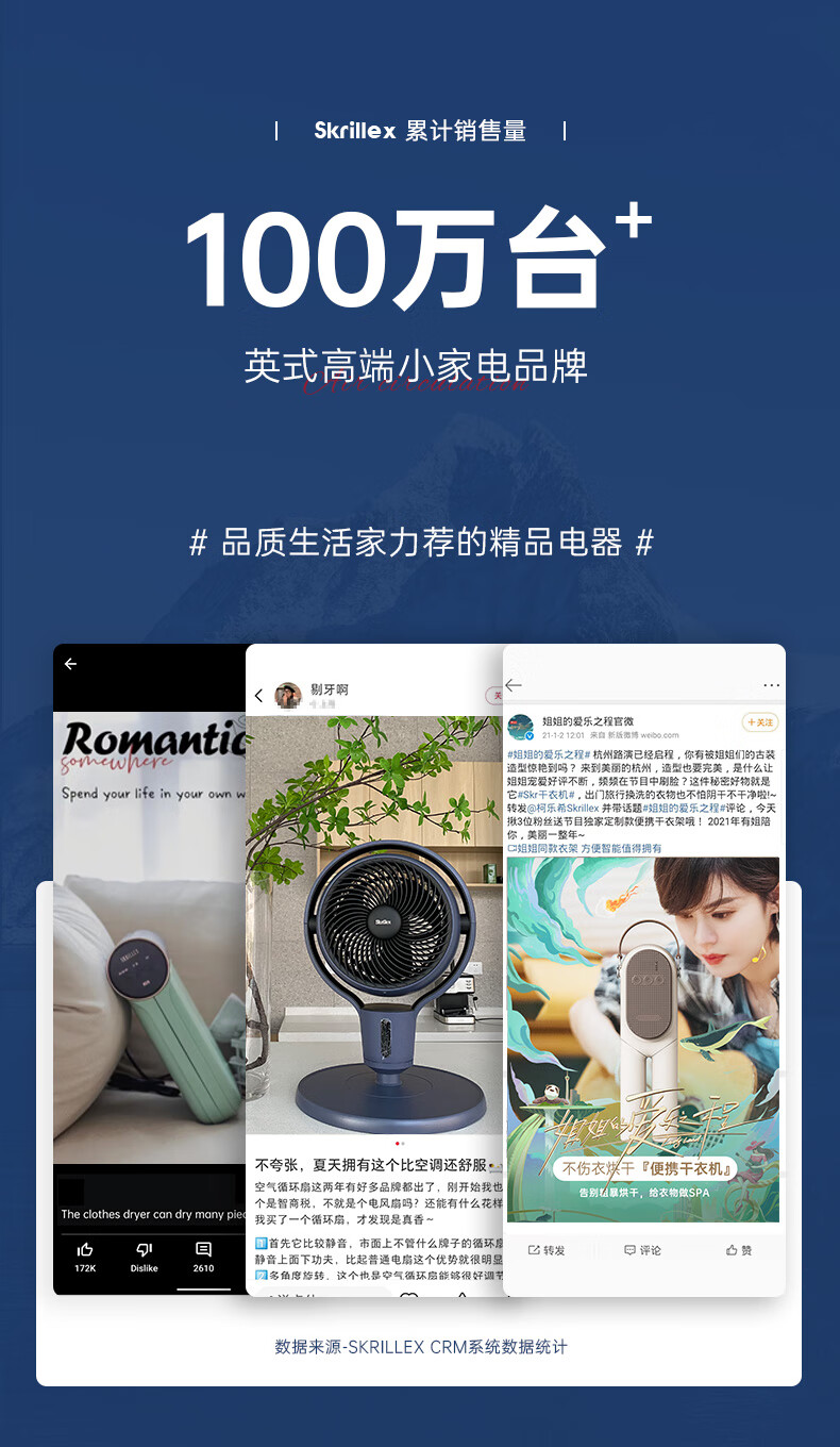 卡蛙 落地扇家用空气循环扇台式智能电风扇桌面客厅遥控机械 海湾蓝 KW-MF02RDA
