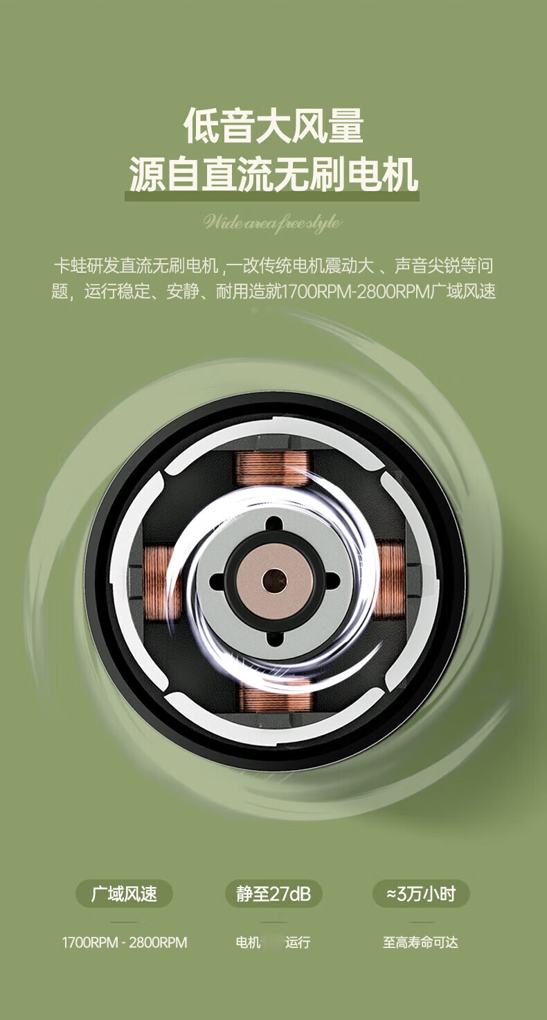 卡蛙 办公室小风扇桌面宿舍床上台式电风扇迷你usb小电扇 KW-MF300 奶油杏