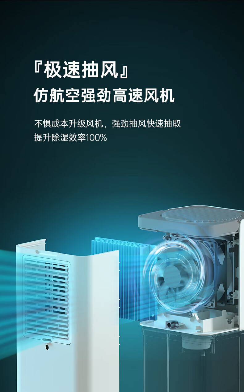 卡蛙 除湿机家用抽湿机卧室除湿器地下室除潮机小型干燥机抽湿器去湿机 KW-CS01