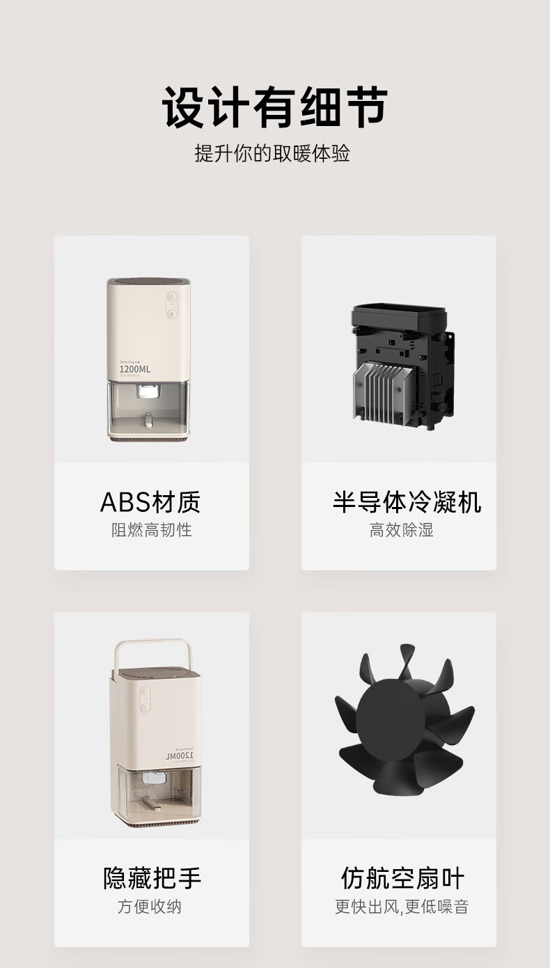 卡蛙 除湿机家用抽湿机卧室除湿器地下室除潮机小型干燥机抽湿器去湿机 KW-CS01