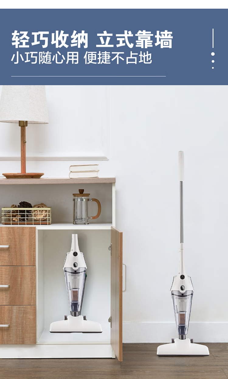 海尔（Haier）家用吸尘器 600W吸力手持大功率干式尘杯除尘机HT-C2160B升级款 白色