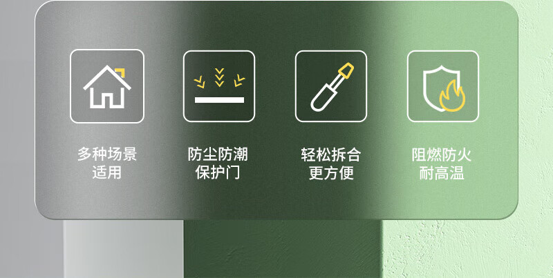 SAMZHE 山泽插座网口网络面板适用电话信息模块通用超五/六/七类模块加厚86型面板双口金色XMB-J02