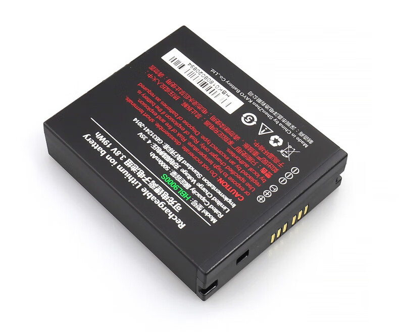 优博讯（UROVO）原装PDA配件 手持收银机电池 适用于i9000系列 5000毫安HBL9000
