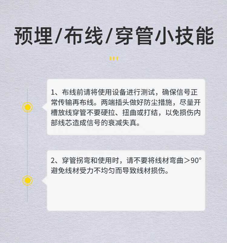 SAMZHE 山泽工程级VGA线台式主机笔记本接显示器高清视频转接线3+6铜芯1米VM-2010