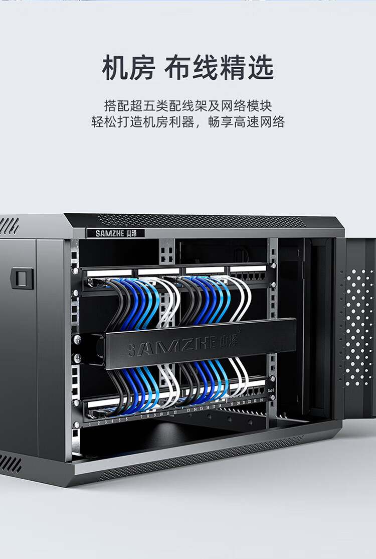 SAMZHE 山泽七类万兆铜壳屏蔽两件式CAT7水晶头FTP万兆网络RJ45头带尾夹1.3MM线孔100个装WL-7100