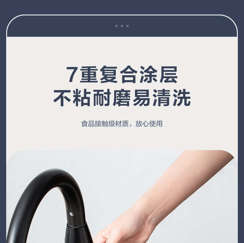 美的（Midea）空气炸锅 家用智能无油煎炸锅多功能全息触屏4L容量不粘锅电炸锅KZC4001