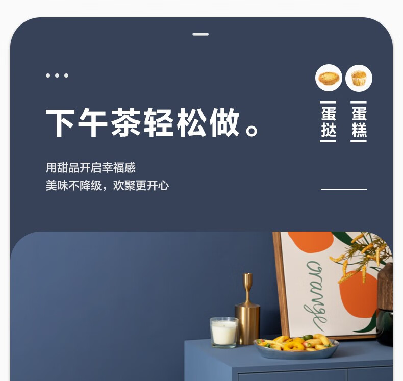 美的（Midea）空气炸锅 家用智能无油煎炸锅多功能全息触屏4L容量不粘锅电炸锅KZC4001