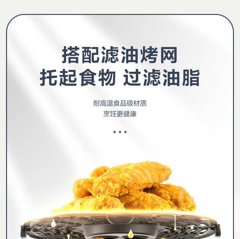 美的（Midea）空气炸锅 家用智能无油煎炸锅多功能全息触屏4L容量不粘锅电炸锅KZC4001