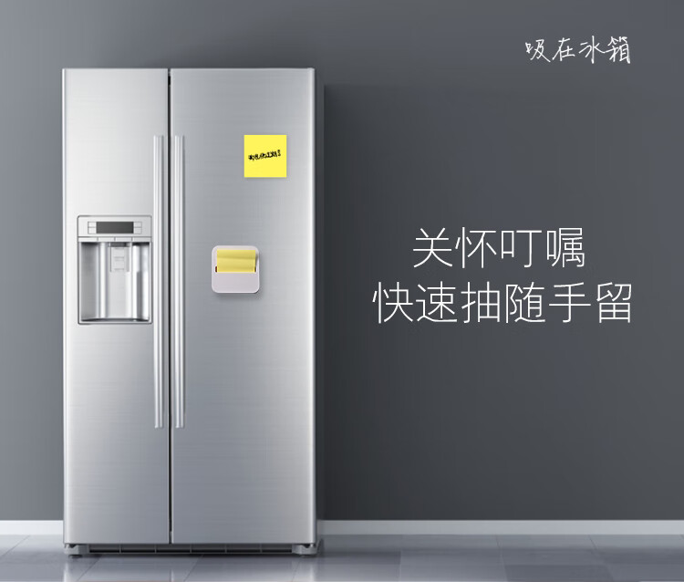 3M 便利贴 报事贴/便条纸/记事贴/便签纸/便签本 抽取式套装OL1000-BL 含蓝色底座 6套