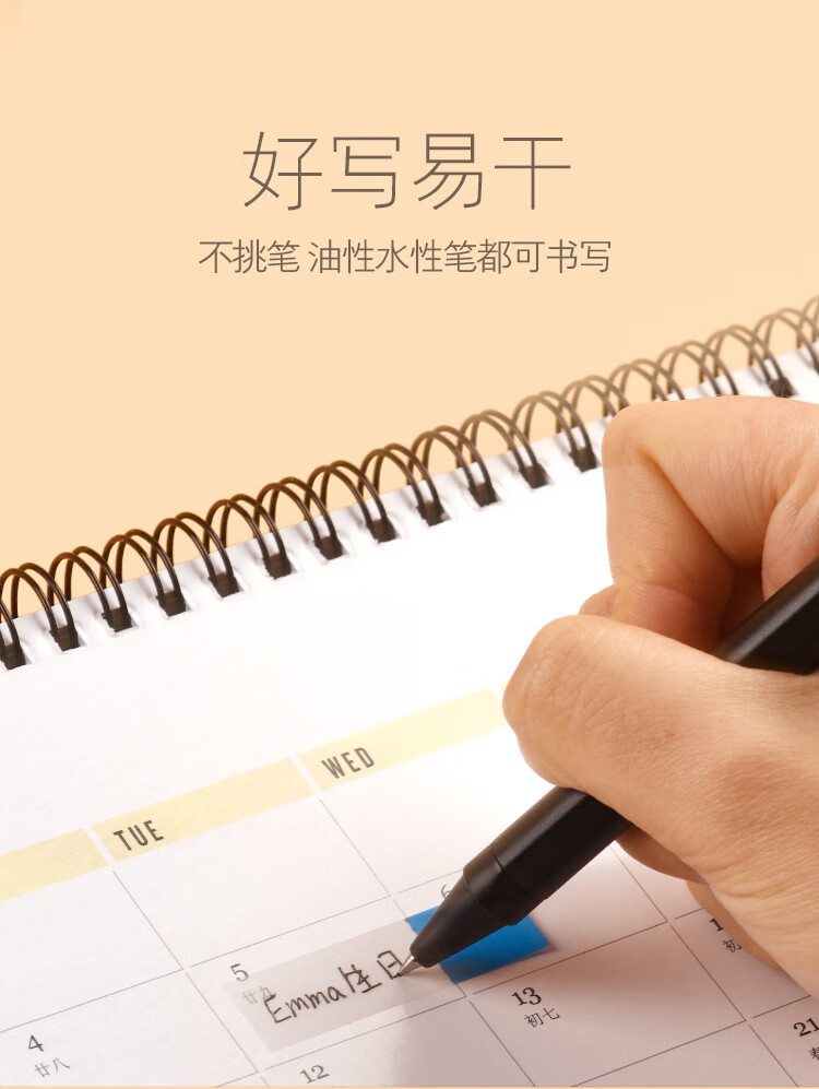3M 便利贴 报事贴/便条纸/便签纸/指示标签 办公用品 6色/包 6包装 683-6CF