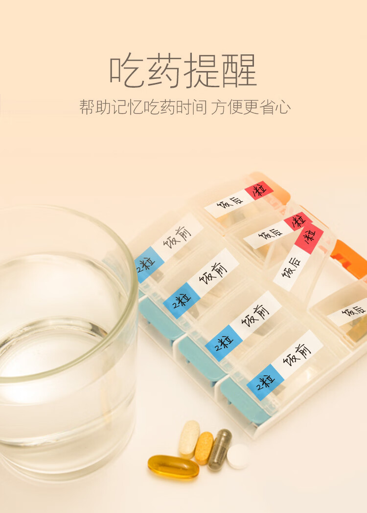 3M 便利贴 报事贴/便条纸/便签纸/指示标签 办公用品 6色/包 6包装 683-6CF