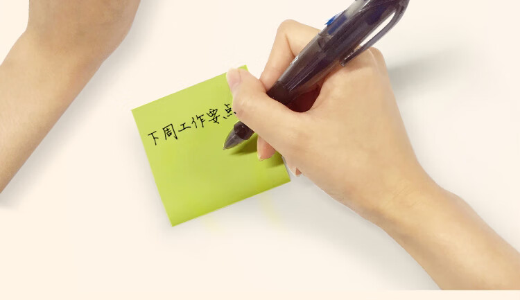 3M 便利贴 报事贴/便条纸/记事贴/便签纸/便签本 抽取式套装OL1000-GR 含绿色底座 6套