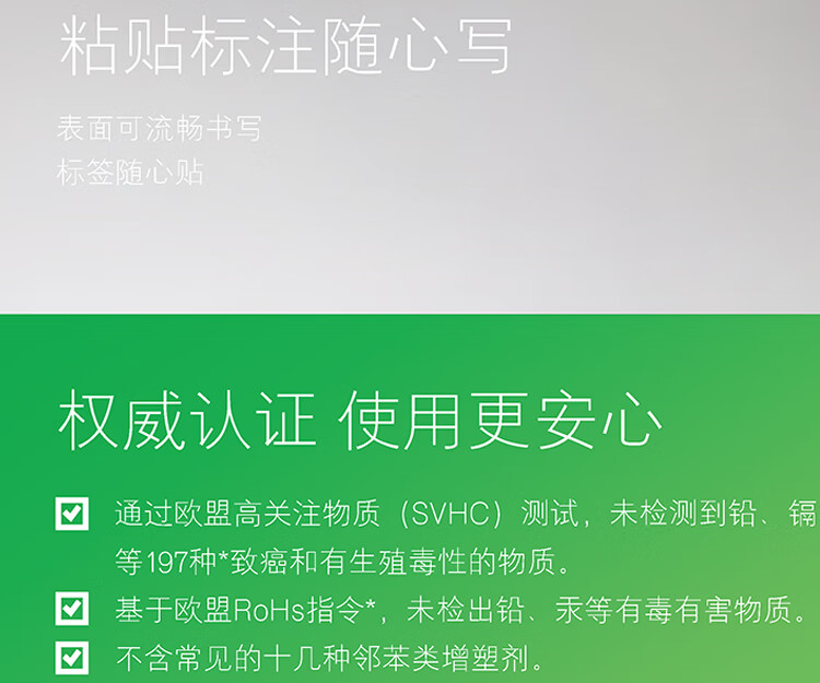 3M 思高隐形胶带 磨砂透明神奇错题胶带 无痕隐形 办公用品 19mm*25m 12卷装 810-QC25