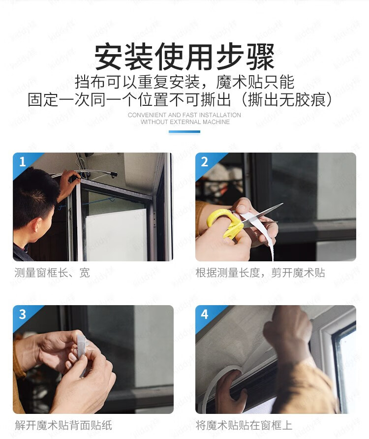 Midea移动空调1匹单冷 家用厨房一体机免安装便捷立式空调 KY-25/N1Y-PH