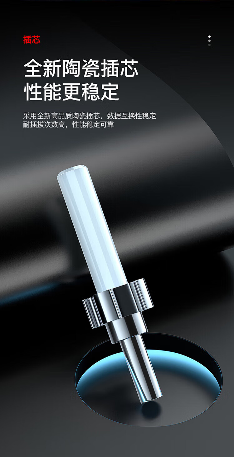 胜为（shengwei）电信级光纤跳线 SC-FC单模单芯30米 9/125低烟无卤环保外被 收发器尾纤 FSC-1302